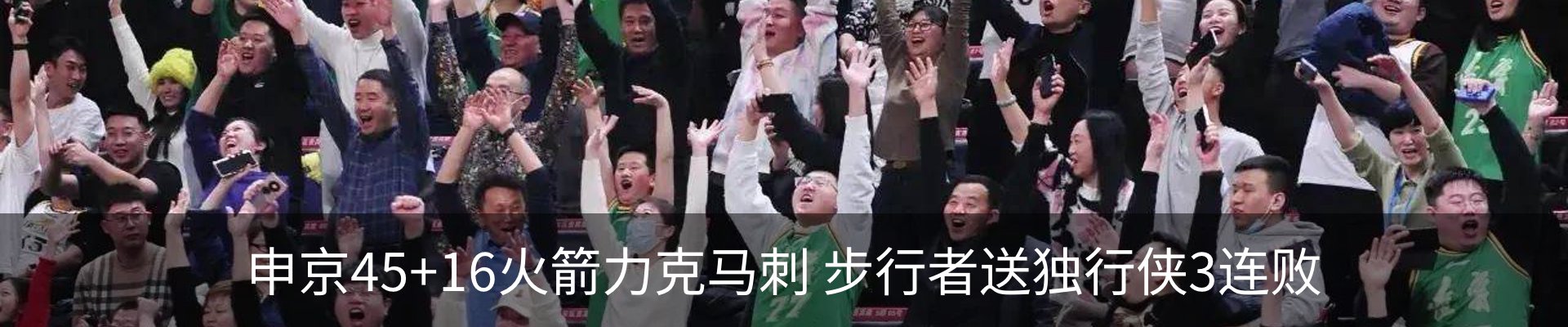 资讯动态